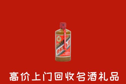 南京回收陈酿茅台酒